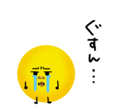 837814001
