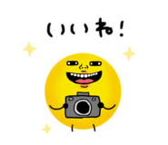 837814005