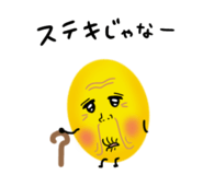 837814006