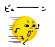 837814011
