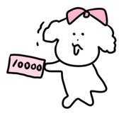 837814232