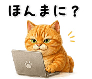 837814629