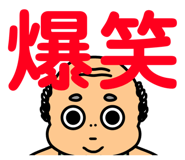 837815051