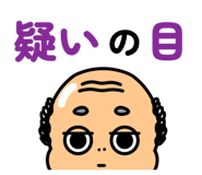 837815052