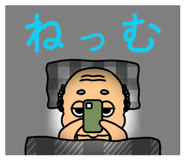 837815054