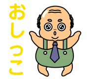 837815055