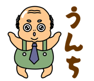837815056