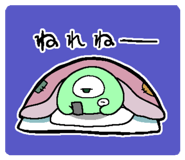 837815612