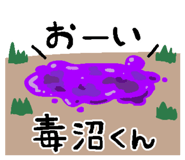 837815613