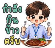 837815767