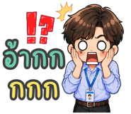 837815773