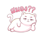 837816039