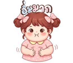 น้องแก้มใส (Nong Gam-Sai) รูปที่ 28