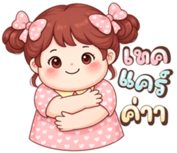 น้องแก้มใส (Nong Gam-Sai) รูปที่ 30