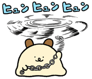 837819113