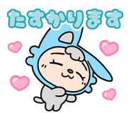 837819549