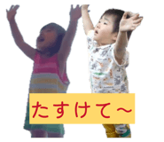 837820166