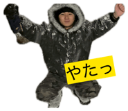 837820187