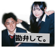 837820188