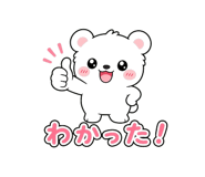 837821468