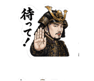 837821481