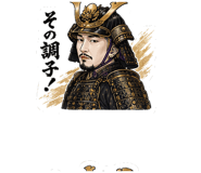 837821485
