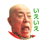 837821915