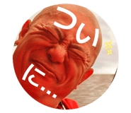 837821927