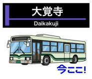 837822001