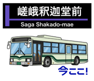 837822003