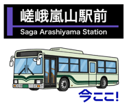 837822005