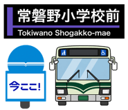 837822010
