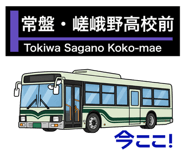 837822011