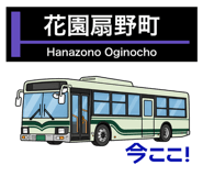 837822013