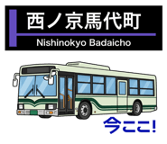 837822017