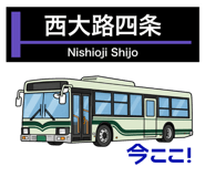 837822023