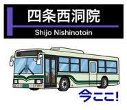 837822029
