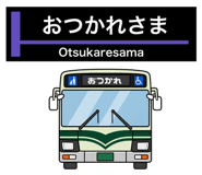 837822040