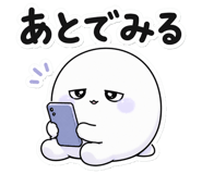 837822204