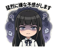 837822668