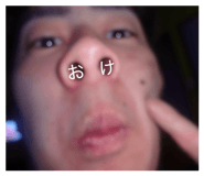 837822682
