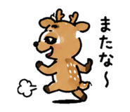 837824094