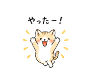 837825190