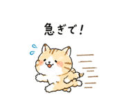 837825193