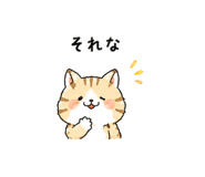 837825199