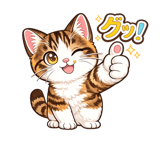 837825245