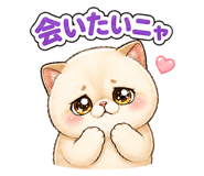 837825334