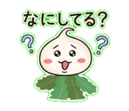 837825378