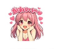 837825514