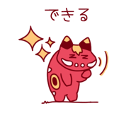 837825783